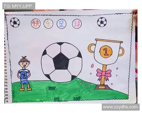 幼儿足球明星模仿秀欢乐上演小小球员展现无限魅力与激情